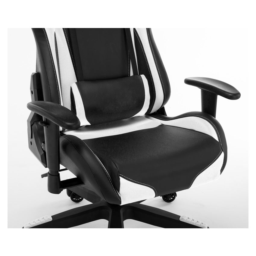 LC Power Gaming Stuhl, Büro Sessel LC-GC-600BW schwarz/weiß