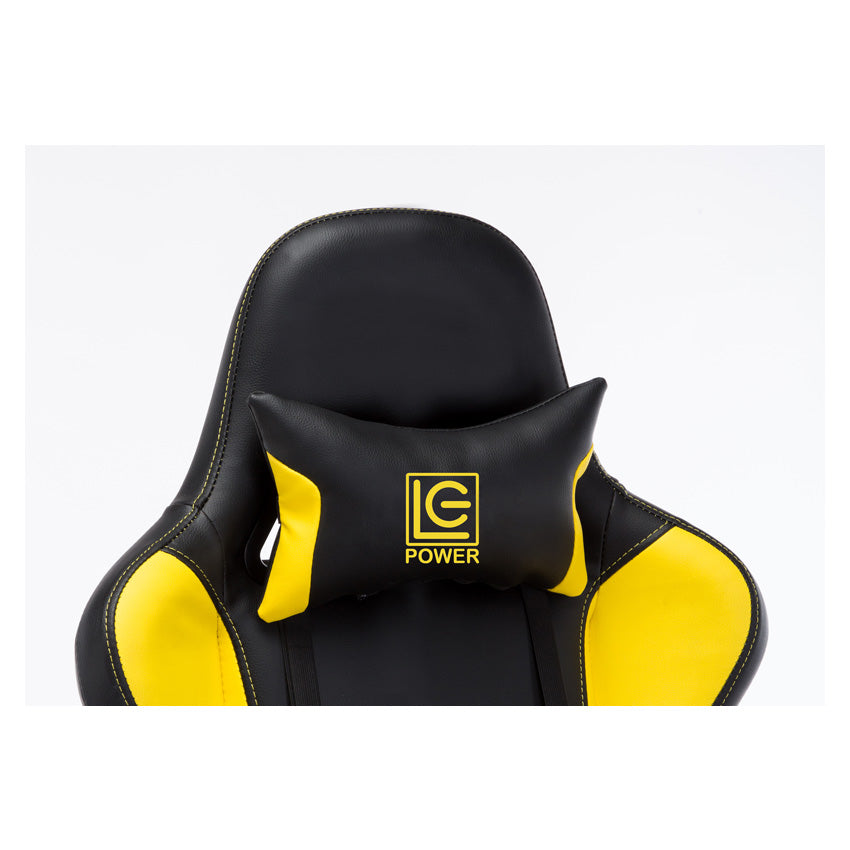 LC Power Gaming Stuhl, Büro Sessel LC-Power 600BY schwarz/gelb
